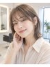 【明るく染まる☆大人女性向け白髪ぼかし】カット＋白髪ぼかしカラー　￥11000