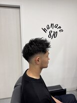 縁 ハナレ(en 870) スキンフェード