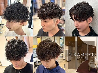 トレース 半田店(TRACE)の写真