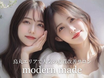 モダンメイド 四条烏丸(modern made)の写真