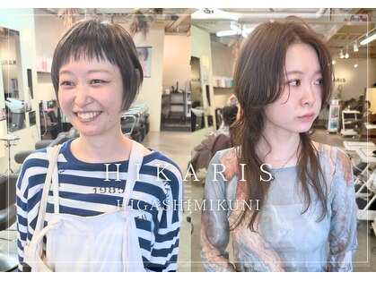 ヒカリス 東三国(HIKARIS)の写真