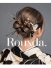 【フルメイク＆ヘアセット付☆袴着付け】※提携店にてレンタルあり
