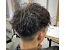 【メンズ限定】カット+ツイストスパイラルパーマ+髪質改善TR/18000［天王寺］