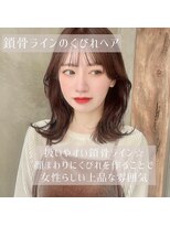 リタ(Lita)&nbsp;★くびれヘア/大人女性スタイル/韓国ヘア/グレージュ★