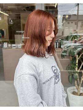 ボトル(bottle) orange brown