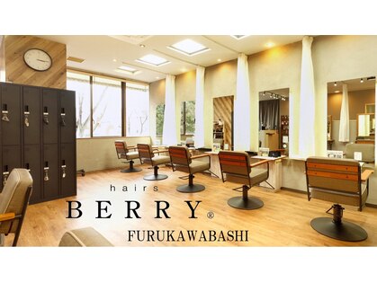 ヘアーズ ベリー 古川橋店(hairs BERRY)の写真
