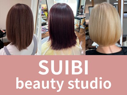 スイビ(SUIBI)の写真