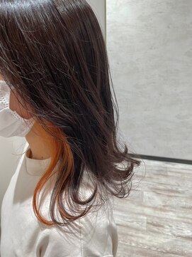 ウノ ア ウノ(uno a uno) インナーカラー