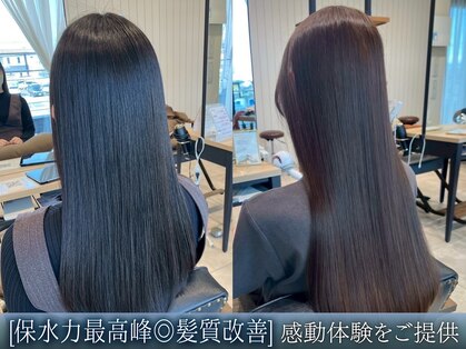 エクファヘアエステプラス 草津 栗東(ex-fa hair esthe+)の写真