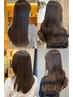 【ブリーチなしで叶う透明感♪】カット＋透明感うる艶カラー￥14,850→