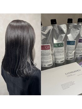 リアンヘアー(Lian hair)の写真/【システムトリートメントで叶えるうるツヤ髪♪】ダメージに合わせて艶髪へ導く3ステップor4ステップ体験♪