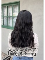 フロウクラウド(FLOW CLOUD)&nbsp;泉大津/ レディースパーマ/ 大人女性/巻き髪スタイル