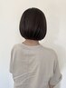 【7月・残り1名様】カット+全体カラー+トリートメント¥20,900