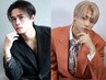 ◆ご新規様20%OFF◆