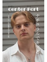ビンゴ 高松店(BINGO)&nbsp;センターパート