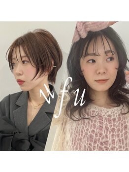 ウフ(ufu)の写真/大人女性に人気のサロン♪大人女性ならではのお悩みに丁寧に対応し、理想のスタイルを叶えます。