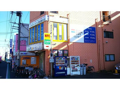 ヘアカラーカフェ 西武柳沢店(HAIR COLOR CAFE)の写真