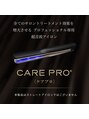 トランクス(TORANK'S)&nbsp;SNSで話題のケアプロアイロン導入しております！