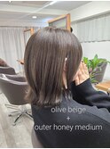 outer honey medium