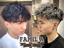 ファミリア 平野(familia)