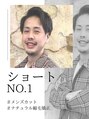 フロール(Flor) ヒラタ ユウキ