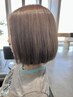 カット+艶髪イルミナカラー(S:あごまで)￥10,300→￥9,300