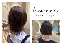 ハミー(humee)