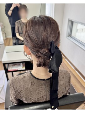 オウン(AUN) ナチュラルシニヨン