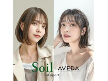 ソイルアヴェダ ららぽーと沼津店(SoilAVEDA)