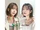 ソイルアヴェダ ららぽーと沼津店(SoilAVEDA)の写真