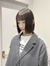 〈初来店の方〉カット＋カラー＋トリートメント　￥13800