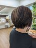 【40代からの白髪と頭皮ケア】白髪染め+炭酸クレンジング+トリートメント