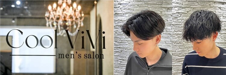 クール ヴィヴィ(Cool ViVi)のサロンヘッダー
