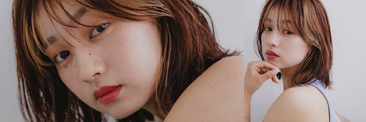 アンダーバーホワイト 広島 並木店(_WHITE)のサロンヘッダー