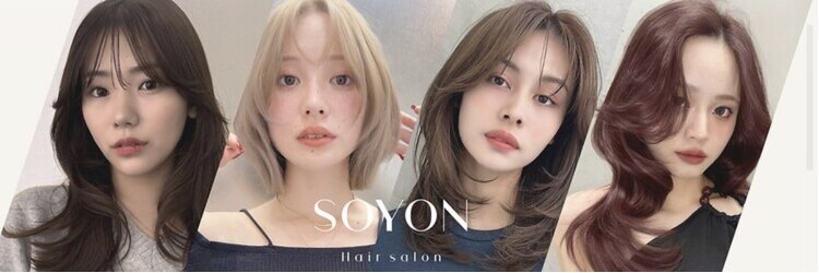 ソヨン さいたま新都心店(SOYON)のサロンヘッダー