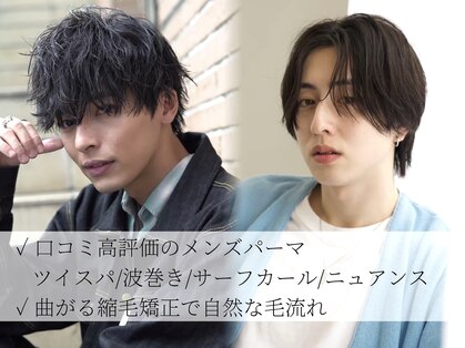 シーク 八王子(CHIC)の写真