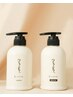 【全員クーポン】カット+クレンジング　（5500円＋2200円）→￥6500　