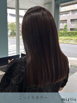 ミズリス(mizlis)&nbsp;今人気のこっくりカラー