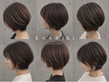 ケシキ(keshiki)の写真/《似合わせ技術 でこなれた印象へ》 髪質や骨格はもちろん、ライフスタイルや好みの雰囲気に似合わせます◇