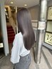 【学割U24】カット＋アディクシーカラー+Aujua2ステップ TR ￥7000