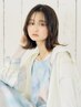 【髪質改善カラー】超高濃度・水素カラー+小顔カット+極上ヘッドスパ21340