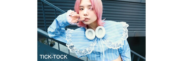 チックタック モーガン モデル(TICK-TOCK MORGAN Model)のサロンヘッダー