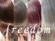 フリーダムコパン 倉敷イオン前店(freedom copain)の写真