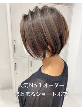 ネイロ 北千住(NeiRo) 大人ショートボブ丸みショートカットマッシュショート北千住