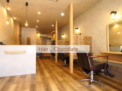 ヘア チョコレート (Hair Chocolate)の写真