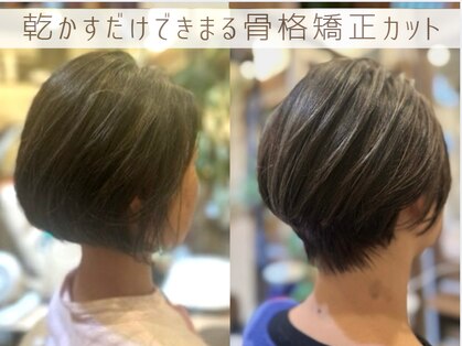 神名美容室 ゴッドドッグ(goddog)の写真