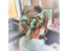 【結婚式やパーティーや二次会前に♪】ヘアセット￥4000