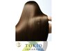 新導入☆毛髪強度回復ＴＯＫＩＯトリートメント＋カラー￥8500