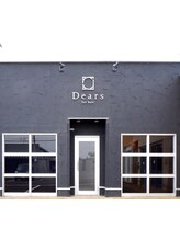 全室個室型＆髪質改善専門店 Dears長岡店【ディアーズ】