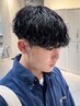 【平日限定】カット＋波巻き＋髪質改善トリートメント